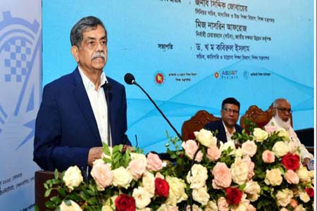 শিক্ষা উপদেষ্টা