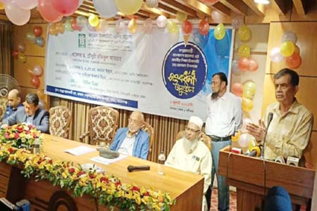 গকুলদাশের বাগ এলাকার জামেয়া ইসলামিয়া আলিম মাদরাসায় আয়োজিত অনুষ্ঠানে