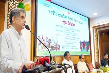 জাতীয় প্রাথমিক শিক্ষা সপ্তাহ ২০২৫’-এর উদ্বোধন