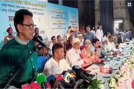 পরীক্ষায় নকল করলে শাস্তি হবে