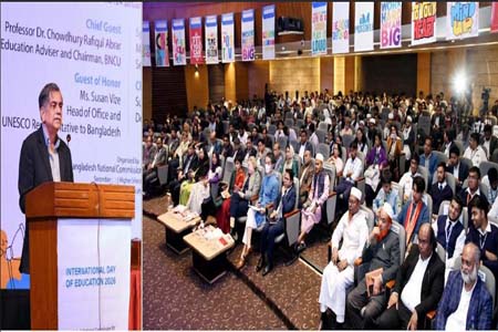 পরিবেশ ও রিসোর্স মোবিলাইজেশনে