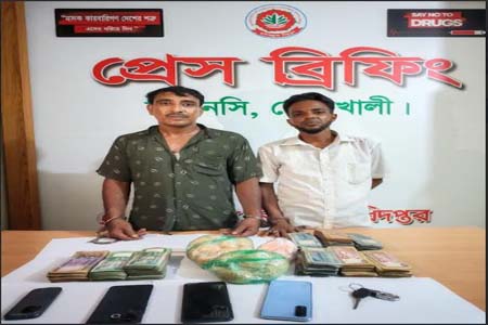 ১১ হাজার ইয়াবাসহ দুই কারবারি গ্রেপ্তার