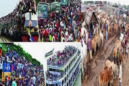 প্রায় ১.৫ কোটি মানুষ বাড়ির পথে রওনা দেবে, মহাসড়কে ভোগাবে পশুর হাট