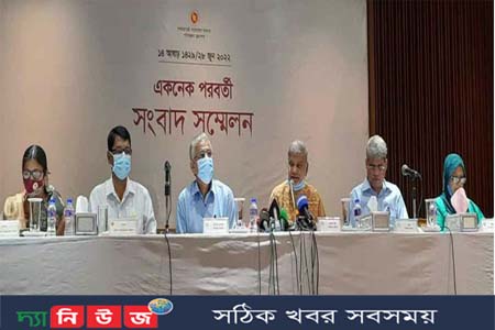 রেলের জন্য ওভারপাস