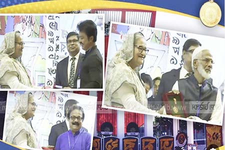 ২১ বিশিষ্ট ব্যক্তির হাতে ‘একুশে পদক ২০২৪’ তুলে দিলেন প্রধানমন্ত্রী