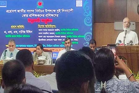 ইতিহাসে সবচেয়ে ঝুঁকিপূর্ণ