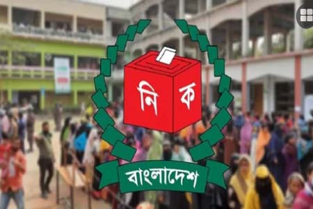 সবচেয়ে ব্যয়বহুল ভোট