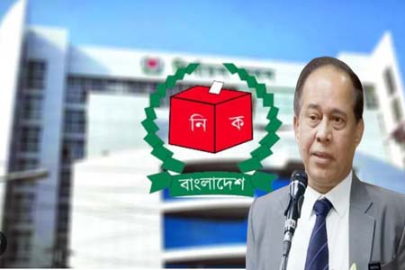 নির্বাচনের তফসিল ঘোষণা