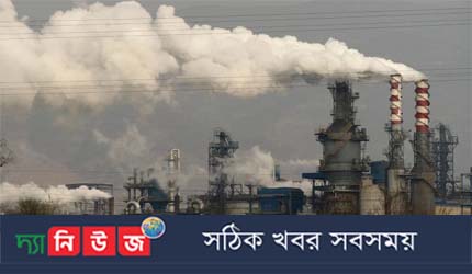 কয়লাভিত্তিক বিদ্যুৎকেন্দ্র অর্থায়ন করবে না চীন