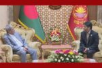 কর্মসংস্থানমুখী প্রযুক্তি ও কারিগরি শিক্ষায় গুরুত্ব দেওয়ার আহ্বান রাষ্ট্রপতির