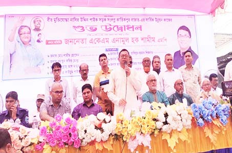 সমৃদ্ধ স্মার্ট বাংলাদেশ গড়তে সবাইকে ঐক্যবদ্ধভাবে কাজ করতে হবে