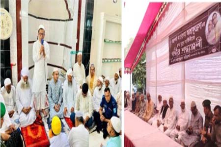 উপমন্ত্রী এনামুল হক শামীমের মায়ের ৫ম মৃত্যুবার্ষিকী পালিত