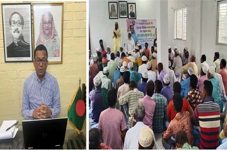 আওয়ামী লীগ পরিবারকে ঐক্যবদ্ধ, সহনশীল থাকতে হবে -পানি সম্পদ উপমন্ত্রী