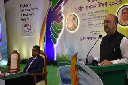যথাযোগ্য মর্যাদায় সারা দেশে ‘আন্তর্জাতিক দুর্যোগ প্রশমন দিবস-২০২৩’ পালিত