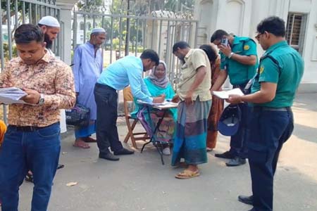 পরিবেশ রক্ষায় অভিযানে