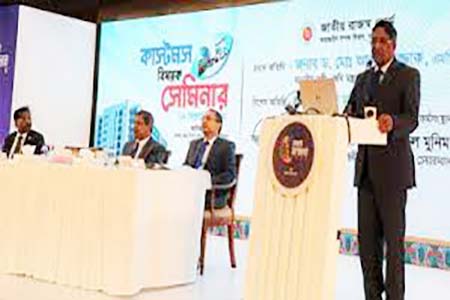 পরিবেশ দূষণবিরোধী অভিযান