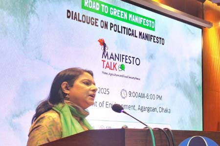 রাজনীতির কেন্দ্রবিন্দুতে