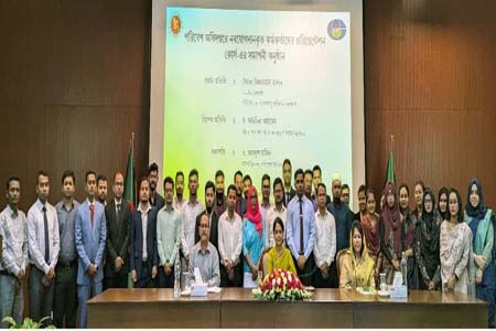 পরিবেশবান্ধব ভবন নির্মাণ