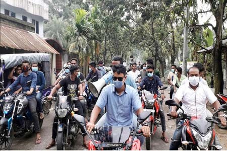 নওগাঁ-৬ আসনে বিএনপি’র মনোনয়ন প্রত্যাশী এছাহক আলীর পক্ষে মটরসাইকেল শোডাউন