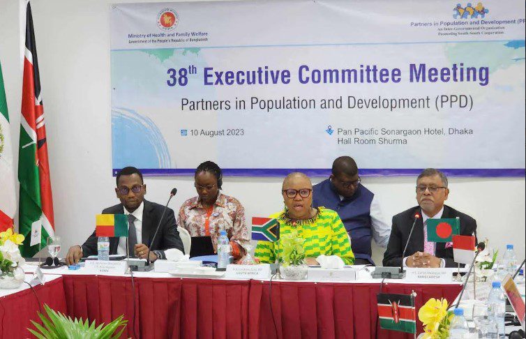 পিপিডি নির্বাহী কমিটি