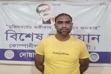 কোম্পানীগঞ্জে ৯ মামলার আসামি স্বেচ্ছাসেবকদল নেতা গ্রেফতার
