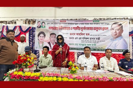 অপশক্তি প্রতিহত করে সম্প্রীতি বজায় রাখুন: ফাহমিদা হক