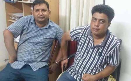 ম্যাজিস্ট্রেট পরিচয়ে চাঁদাবাজি