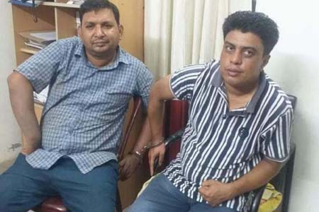 ম্যাজিস্ট্রেট পরিচয়ে চাঁদাবাজি