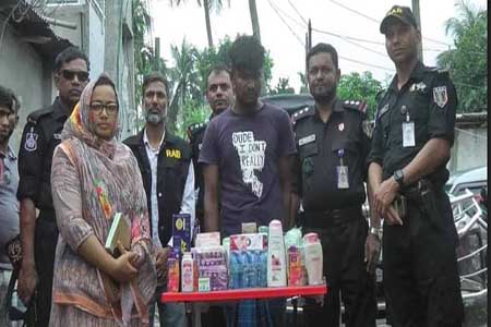 নকল কসমেটিক্স বিক্রি