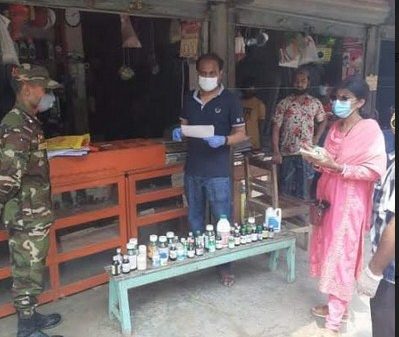 মেয়াদউত্তীর্ণ কীটনাশক