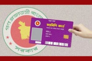 সোমবার থেকে ফ্যামিলি কার্ডের তথ্য সংগ্রহ, ধর্মীয় প্রতিষ্ঠানে প্রচারণার নির্দেশ