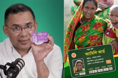 ফ্যামিলি কার্ড নিয়ে প্রধানমন্ত্রীর সভা দুপুরে