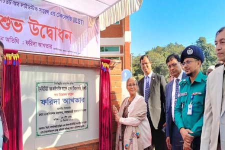 প্রাণিসম্পদে আর্থিক দুর্নীতির তদন্ত করে সুষ্ঠু বিচার নিশ্চিত করা হবে -মৎস্য ও প্রাণিসম্পদ উপদেষ্টা