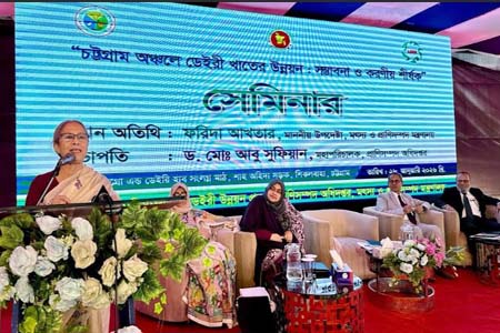 রেড চিটাগাং ক্যাটল জাত