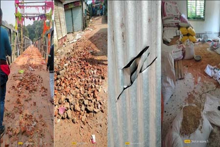 গোসলকে কেন্দ্র করে হামলা