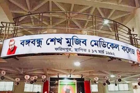 সালথায় ডেঙ্গুতে প্রাণ গেল আরোও এক যুবকের