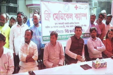 ফরিদপুরে ১২ শত রোগীকে বিনামূল্যে চিকিৎসা সেবা প্রদান