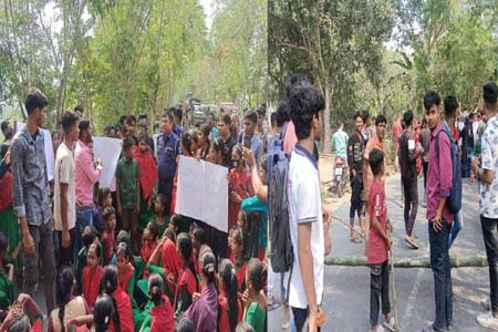 বন্ধের দাবিতে