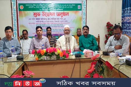 জীবনমান উন্নয়নে সরকার