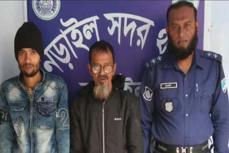 নড়াইলে গ্রাম গাঁজাসহ বাবা-ছেলে গ্রেফতার