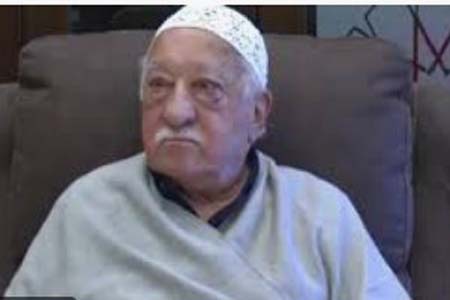 ধর্মীয় নেতা ফেতুল্লা গুলেন