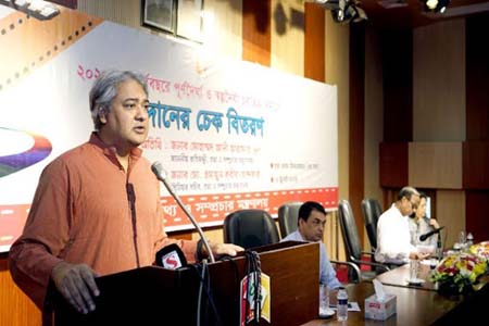 মিথ্যাচার ও অপপ্রচারকারীদের বিপক্ষে