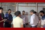 কামারখন্দে নিয়মবহির্ভূত সার মজুদ, জামায়াত নেতাকে জরিমানা
