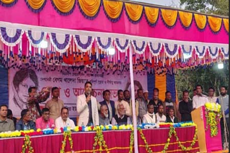 বিএনপির চেয়ারপারর্সন বেগম খালেদা জিয়ার সুস্থতা ও রোগ মুক্তি কামনায় দোয়া