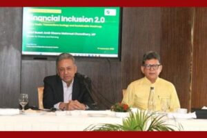 রোবাস্ট ইন্টারনেট ও ডিজিটাল আর্থিক অন্তর্ভুক্তির মাধ্যমে টেকসই উন্নয়ন সম্ভব: অর্থমন্ত্রী