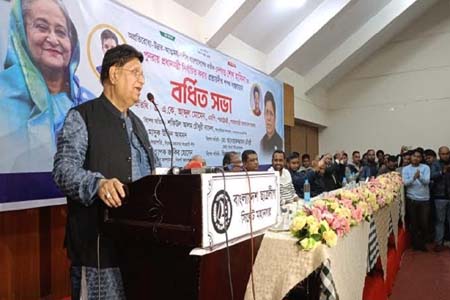 ফিন্যান্সিয়াল টাইমসের প্রতিবেদন