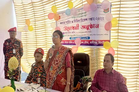 কালীগঞ্জে ফায়ার সার্ভিস ও সিভিল ডিফেন্স সপ্তাহ উদ্বোধন