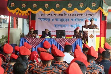 নানা আয়োজনের মধ্য দিয়ে ফায়ার সার্ভিসের মহান বিজয় দিবস উদযাপন