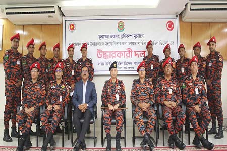 বাংলাদেশ থেকে আজ তুরস্কে যাচ্ছে ফায়ার সার্ভিসের উদ্ধারকারী দল