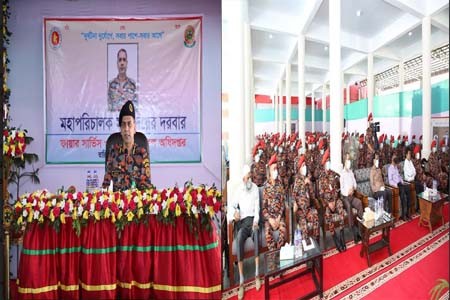 নিষ্ঠার সাথে দেশ সেবার আহ্বান জানালেন ফায়ার সার্ভিসের মহাপরিচালক